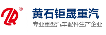 logo_連云港堿業(yè)有限公司